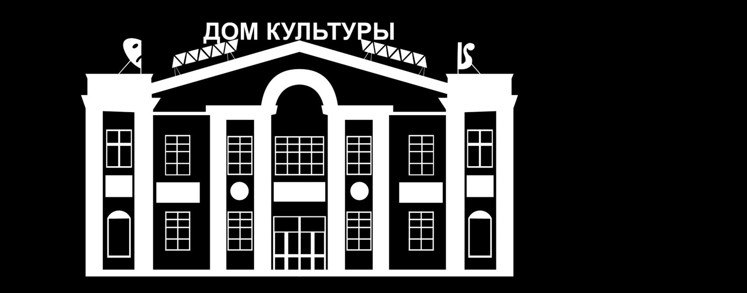 Maks Воронежский