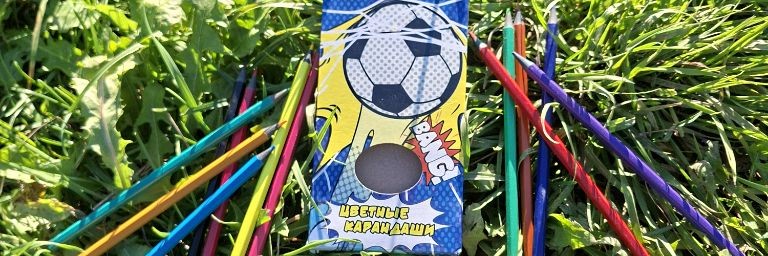 ✏️ КАРАНДАШи