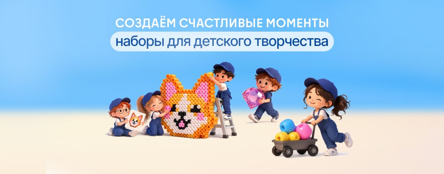 Все мозаики