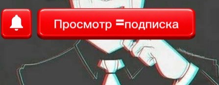 ADMIN