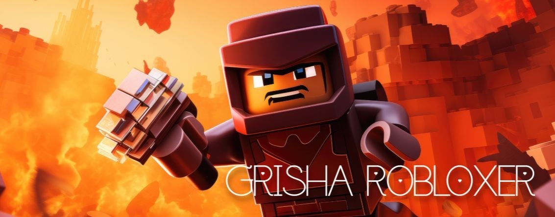 GrishaRobloxer