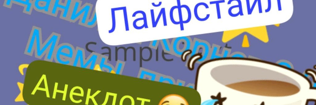 Данилка-Корнев-2-0д (Мемы, приколы)