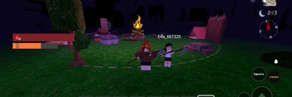 KatyROBLOX