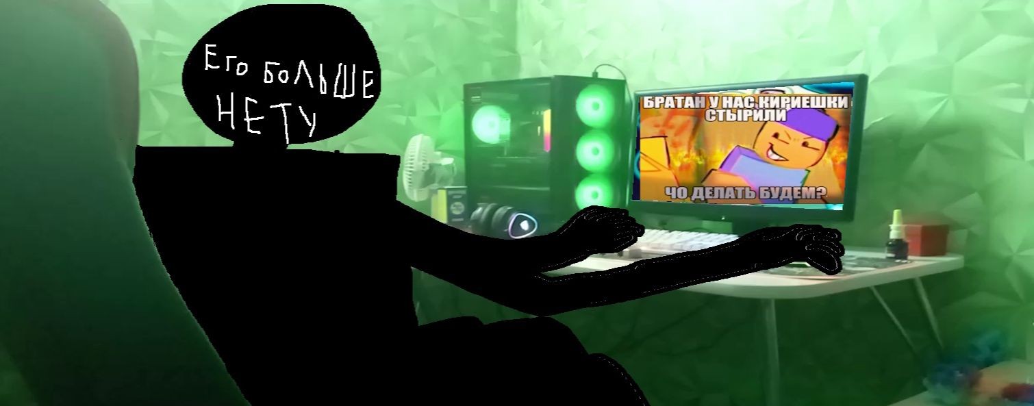 CBяTou_XpeH