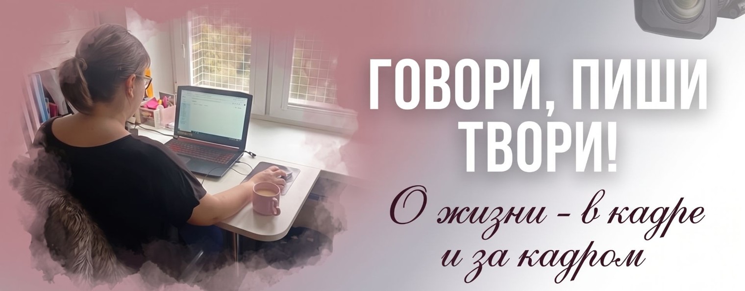 Наталья Дюжикова
