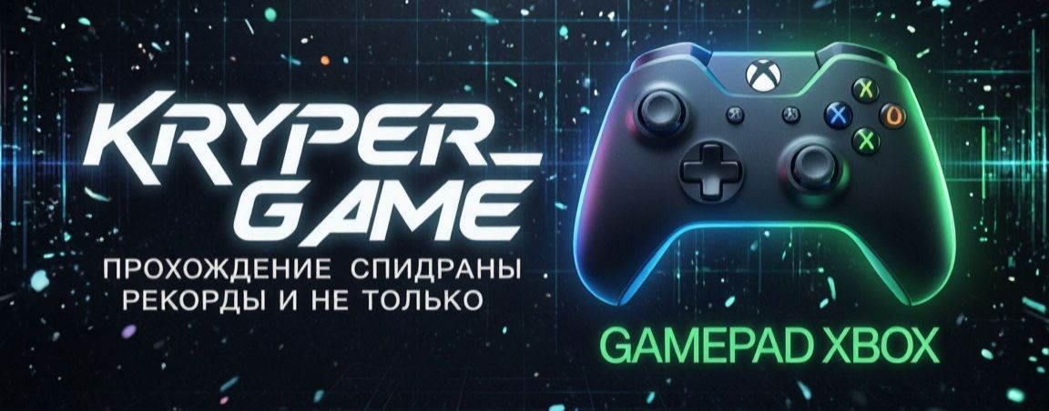 KRyPeR_Game