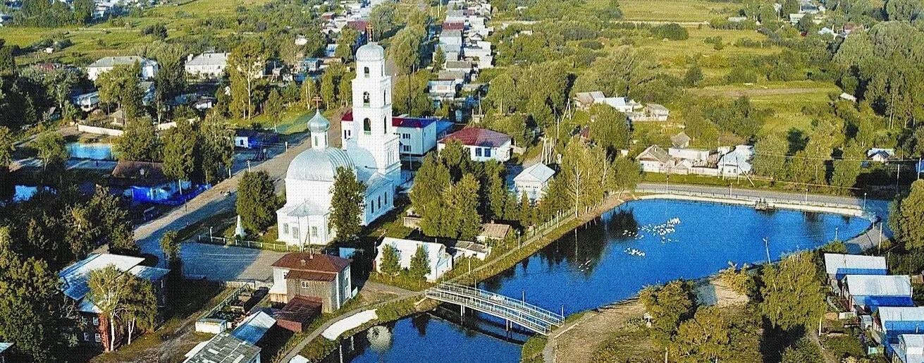 Красные Четаи - 1.Чувашия