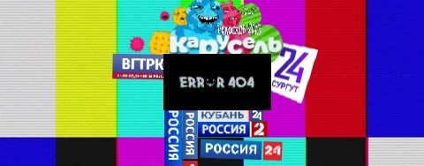 Error404