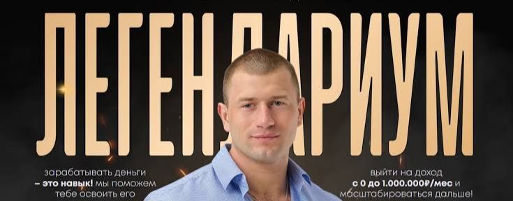 Андрей Лукин ЛУЧШЕЕ