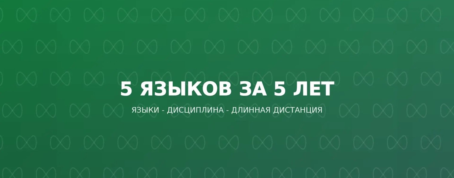 Олеся Григорьева