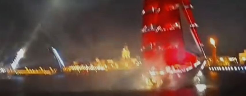 MEGAPOLIS