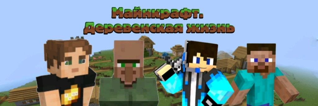 Playmine Studios