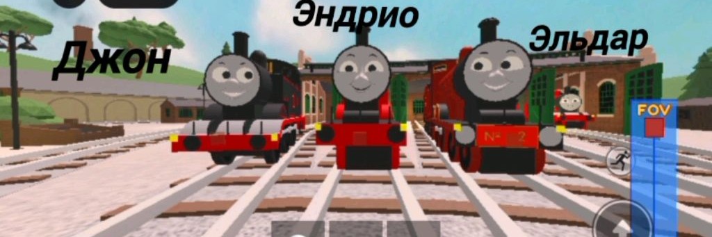 Эндрио 2продактион