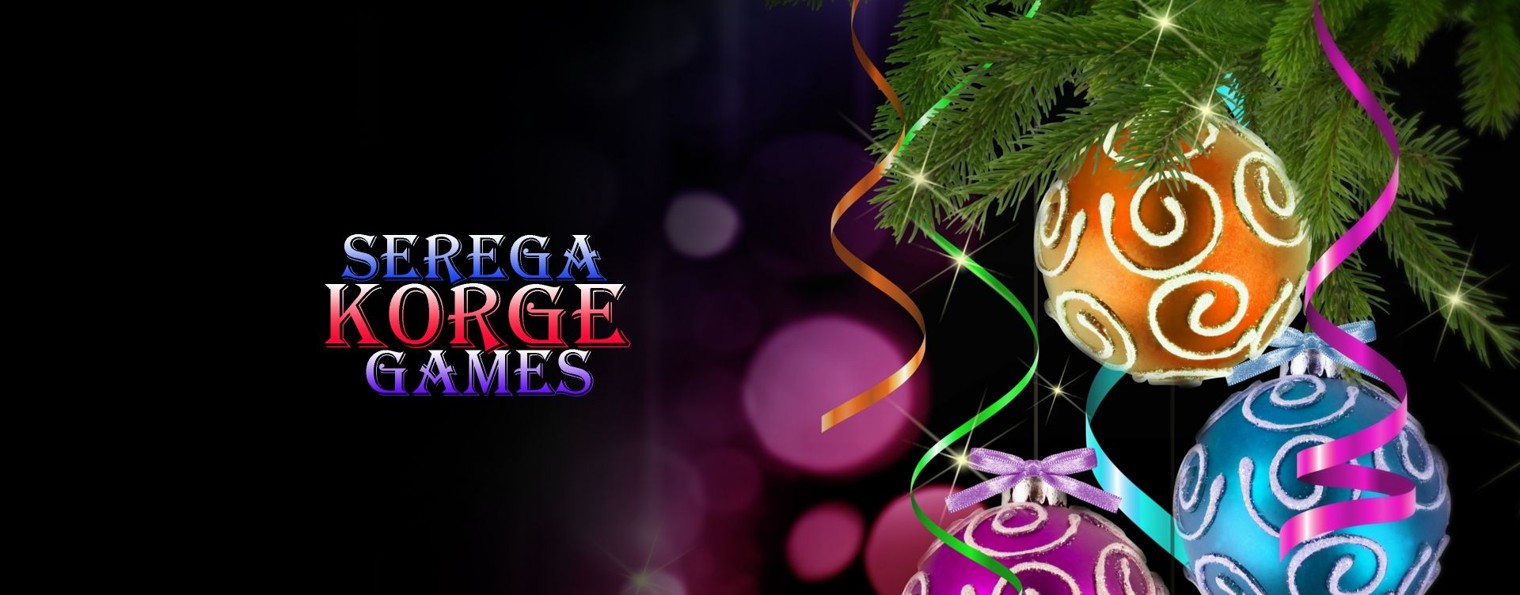 SportsСерегаKORGEgames