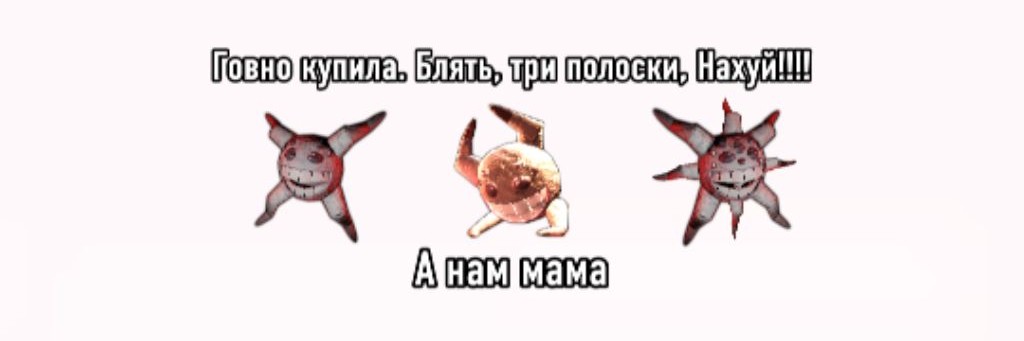 BAND_LAB 0_o #АНТИКОКИМ