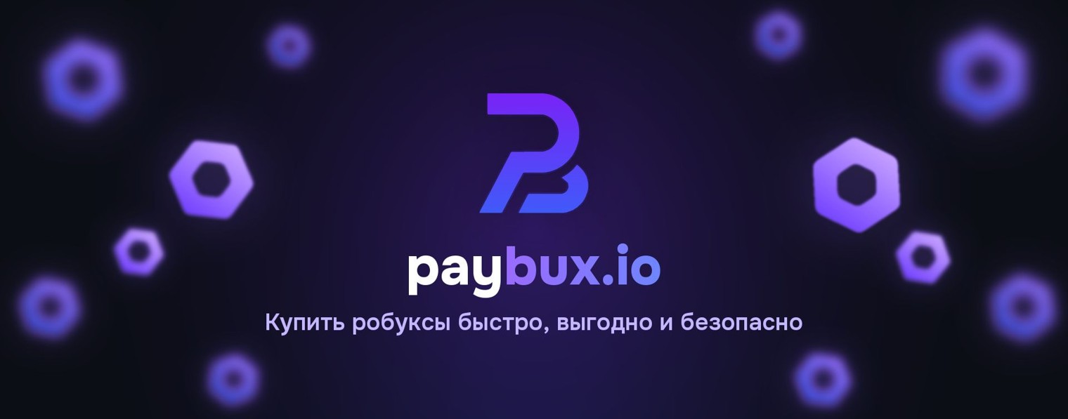 PAYBUX.IO