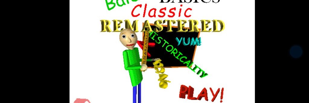 Балди