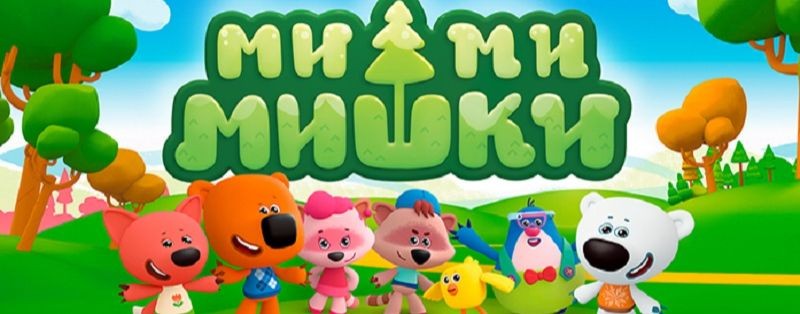 Кеша Герои