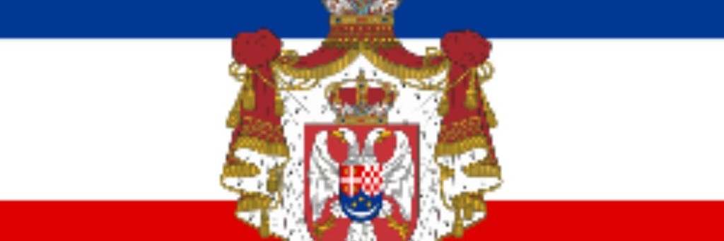 Армения