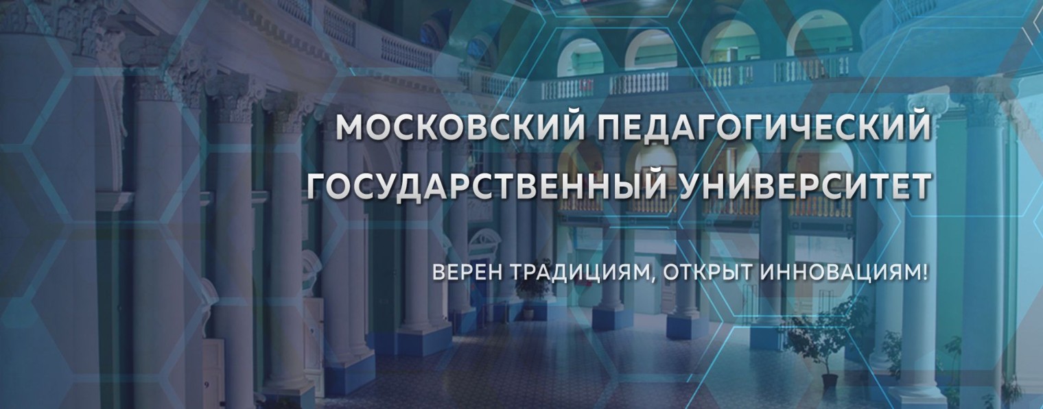 Канал МПГУ