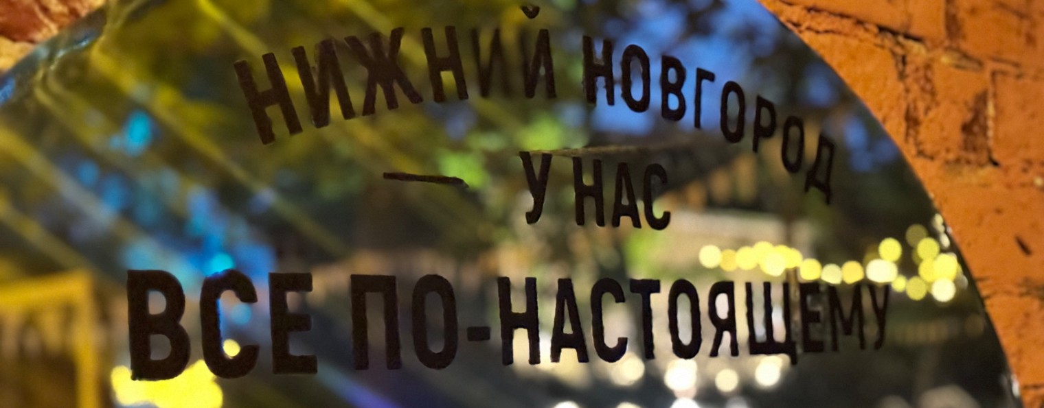 Алексей | Фото, видео, спорт после 40