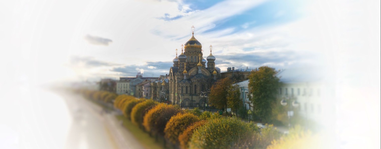 ОПТИНСКОЕ ПОДВОРЬЕ В САНКТ-ПЕТЕРБУРГЕ
