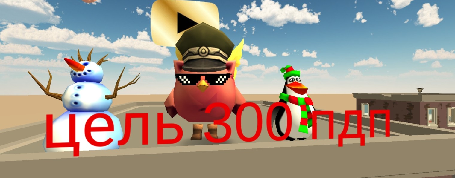 Свин89k