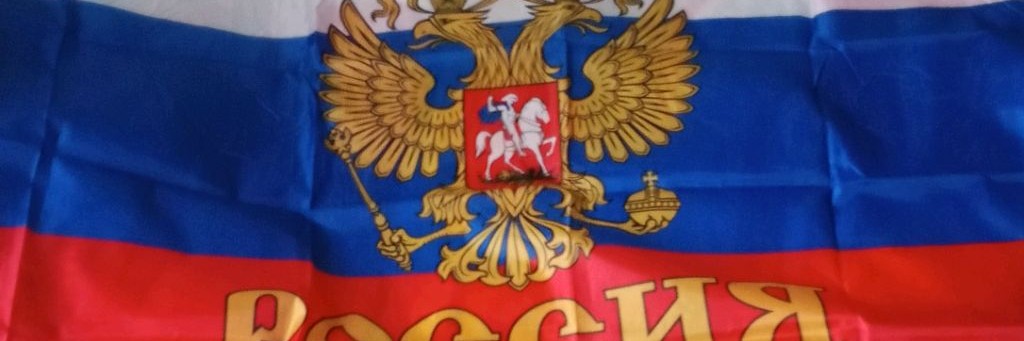 $СССР$