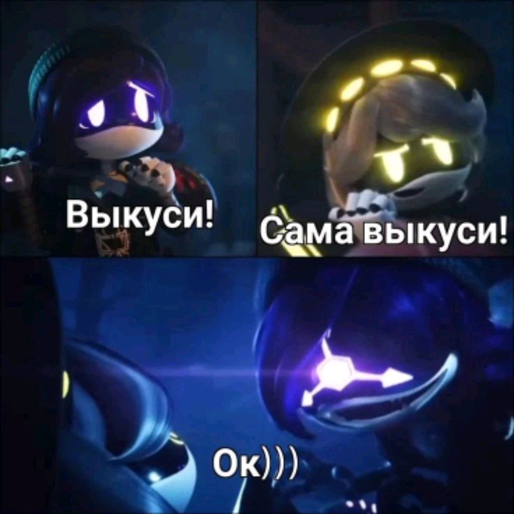 Узи
