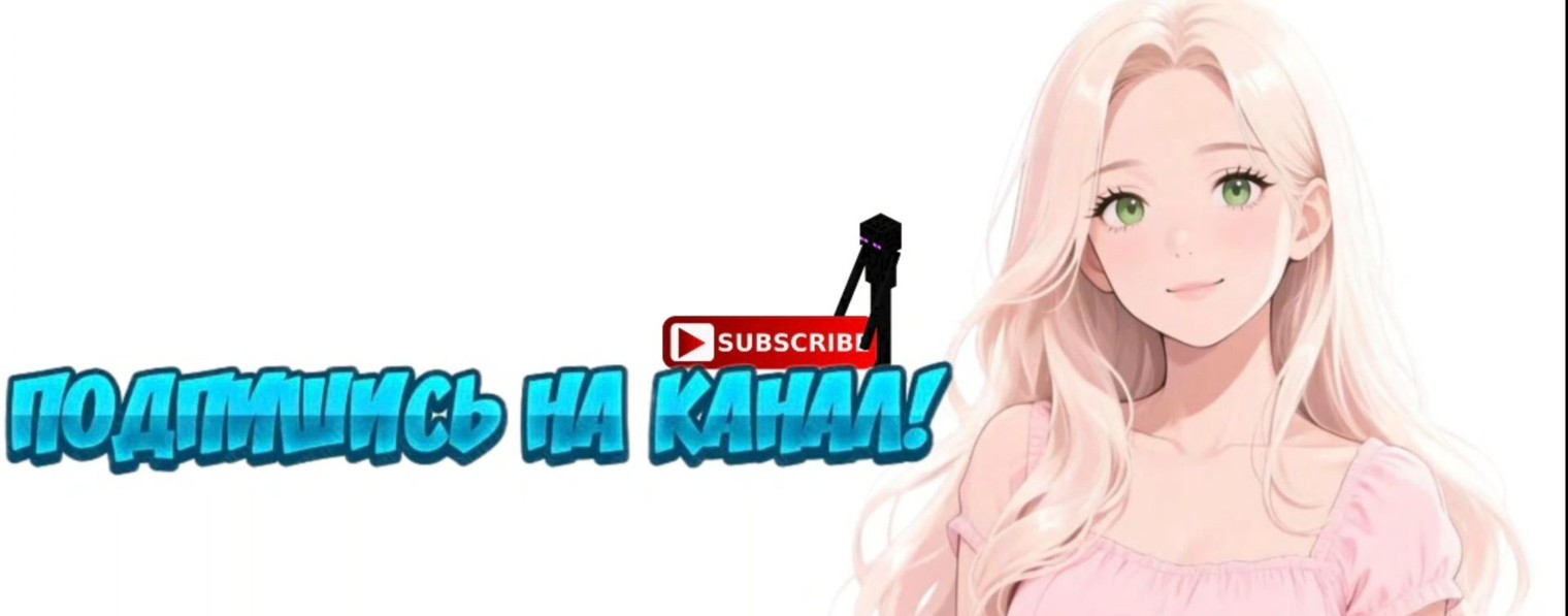 Flexa