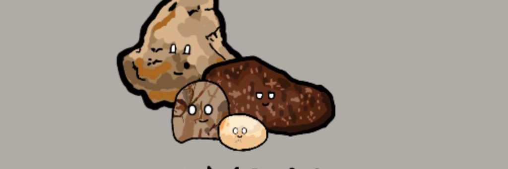 Камешки