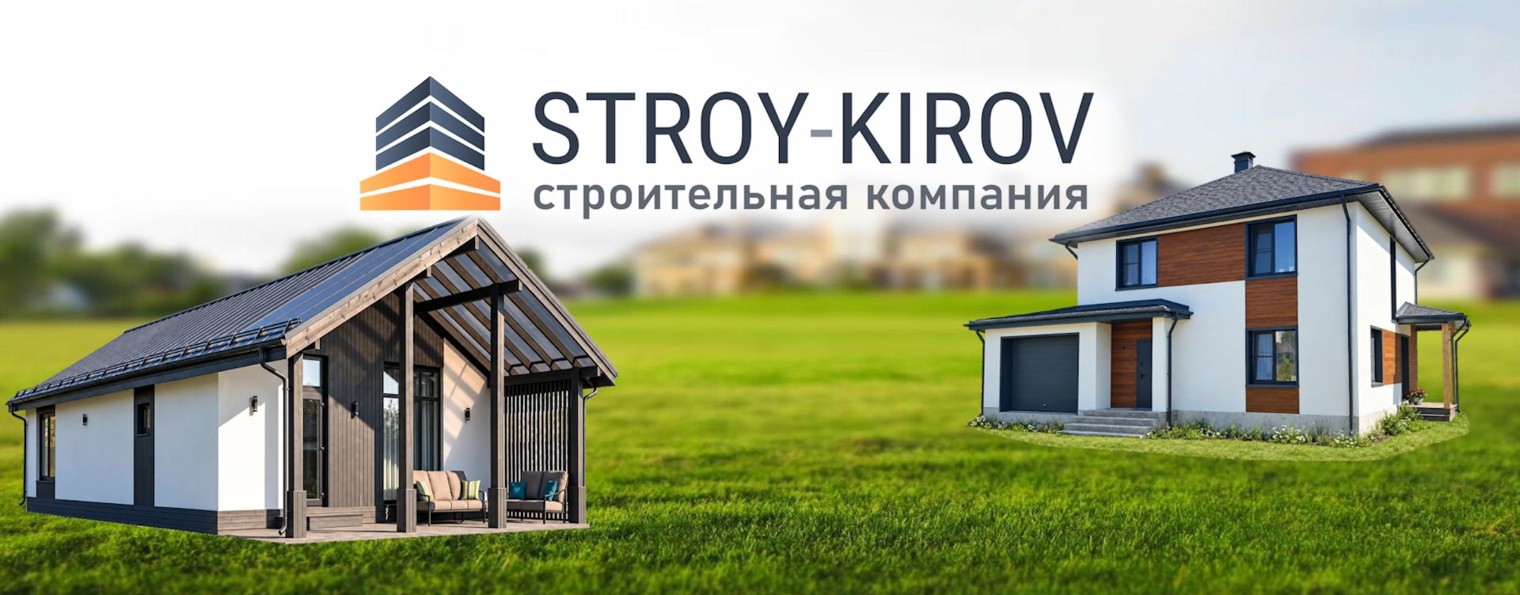 STROY-KIROV