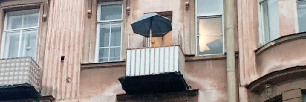 Тропами города и не только...