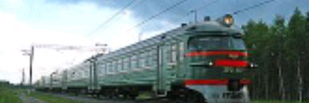 Железная Магистраль 🚂332