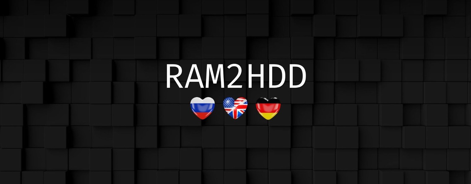 RAM2HDD