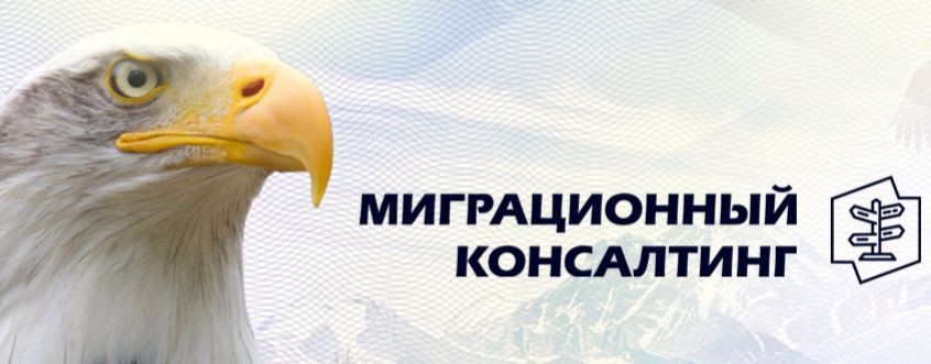 Информационное агентство Конфиденс Групп