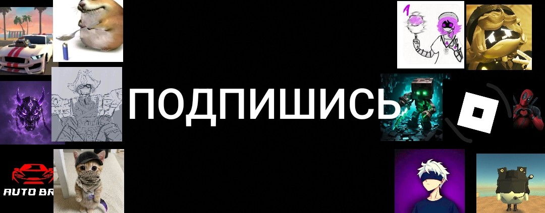 Danwor_Bleys (Даник 52k)