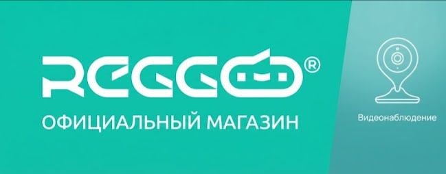 Reggo
