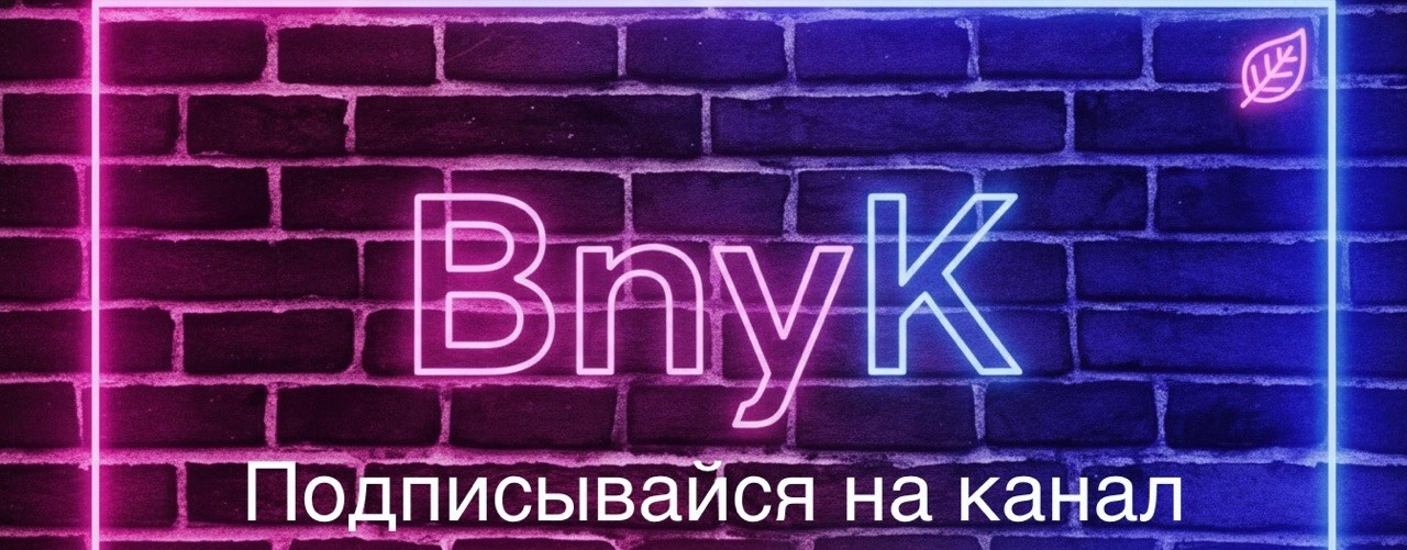 BnyK_