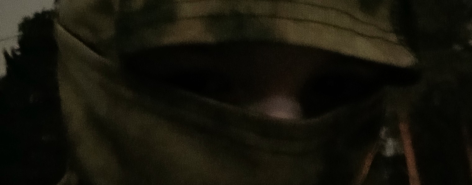 Джитираш