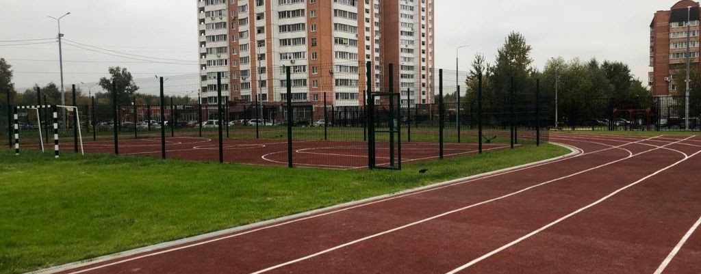 Английский для спортсменов всех уровней