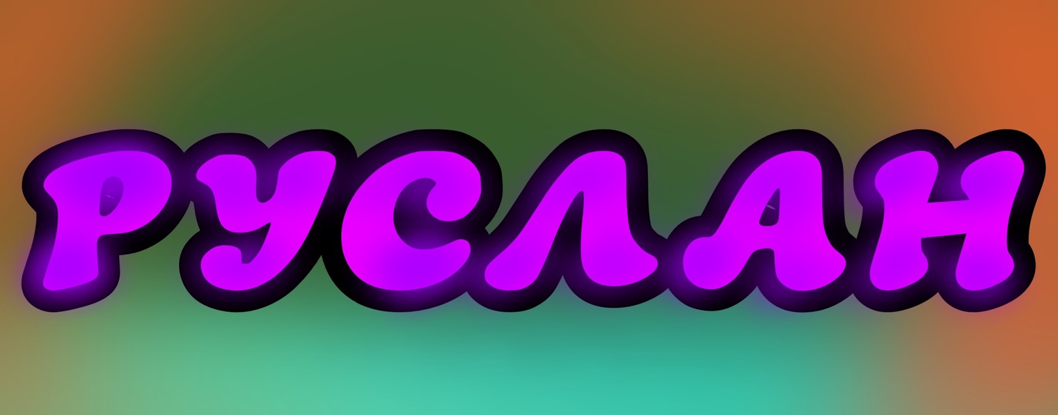 RuslanVideoStudio & Animation 2.0✓
