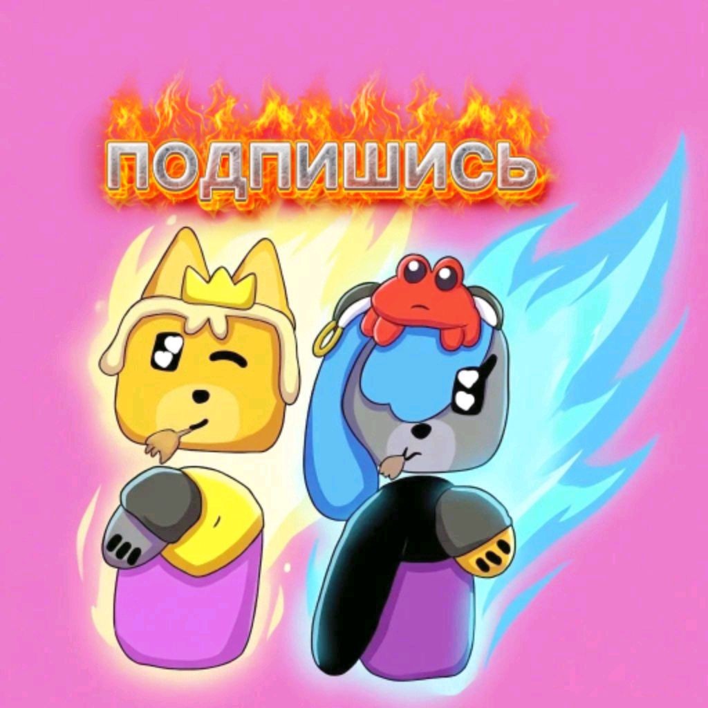 🐱𝓨𝓮𝓵𝓵𝓸𝔀 𝓬𝓪𝓽🐱  ⭐[с̷б̷а̷]⭐ и  молли🩶