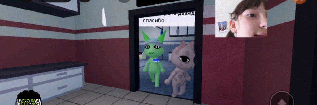 Кира