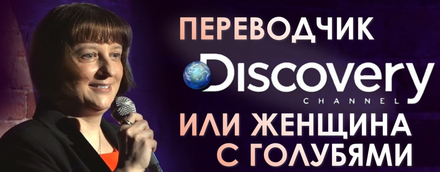 Мария Мурашева