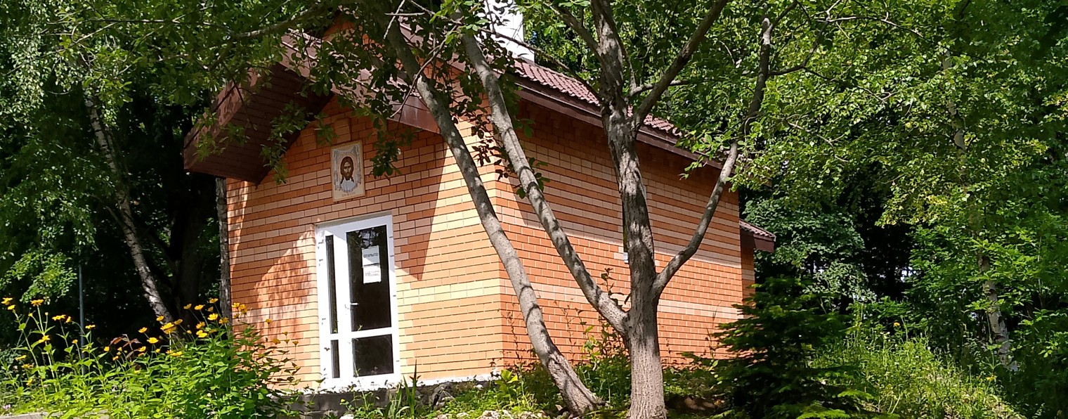 Смотреть здесь