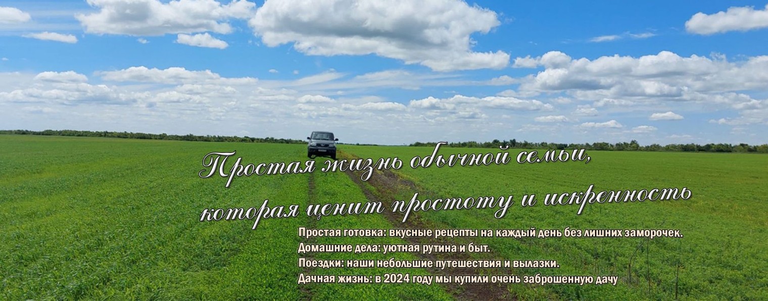 Наталья Life & Family moments