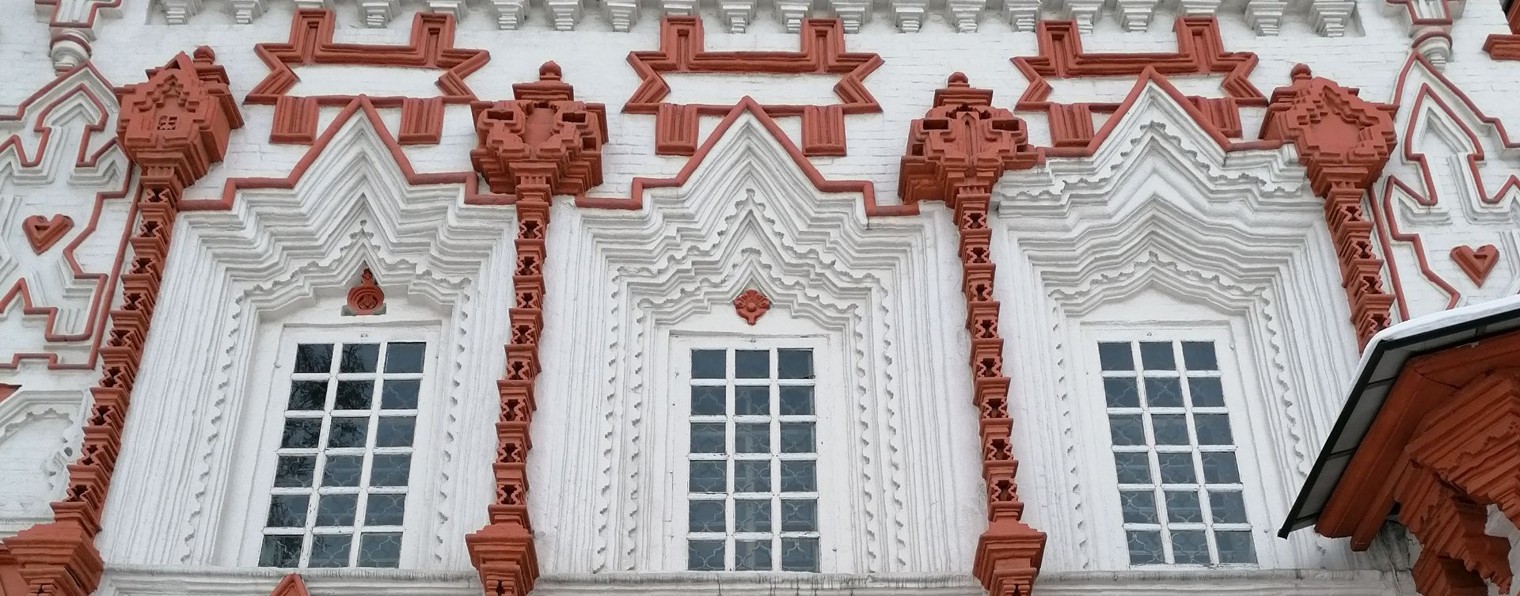 gidirkutsk
