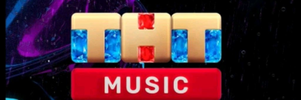 ТНТ Music