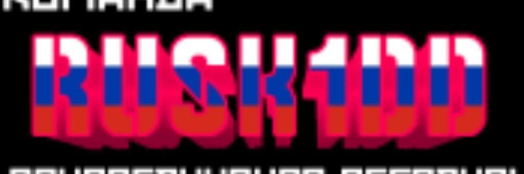 RuSk1dd